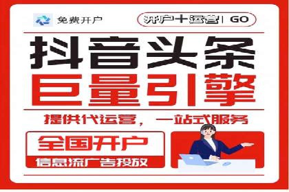 案例分享：SEM百度竞价助力企业品牌建设
